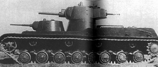 Советский многобашенный танк СМК
