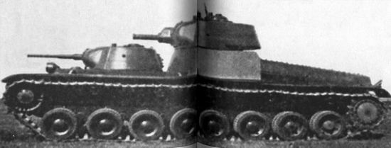 Советский многобашенный танк Т-100