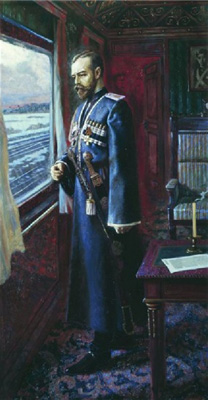 «Николай II накануне отречения» (художник В.Р. Алексеев)