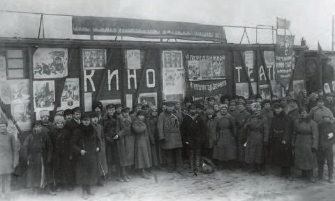 Передвижной агитпункт Западного фронта. 1919 г. РГАКФД.