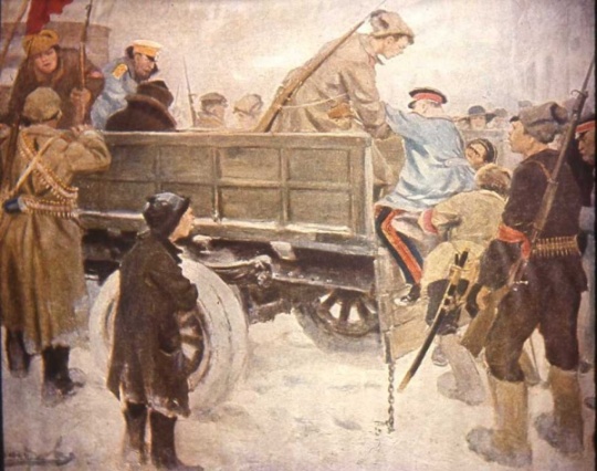Арест генералов в февральские дни 1917 года. Рисунок И.А. Владимирова
