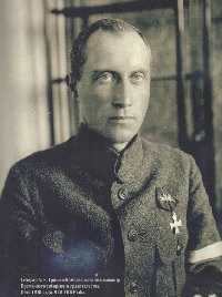  А. Н. Гришин-Алмазов, 1918 г.

 title=