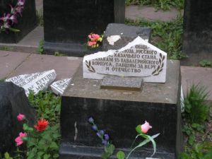 Разбитый памятник нацистам на «Соколе»