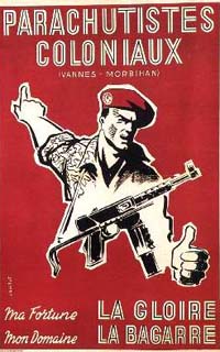 Плакат десантников